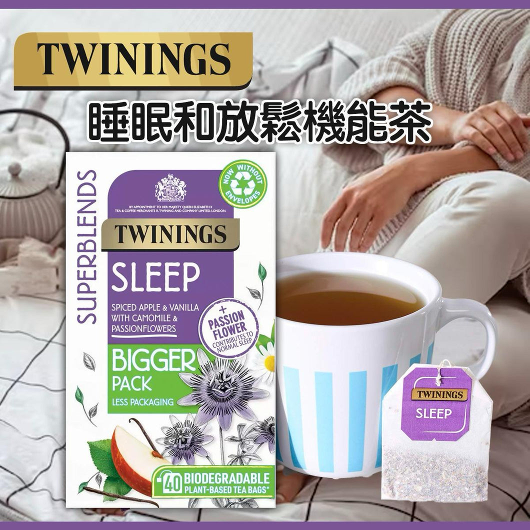 TWININGS川寧 Superblends SLEEP 睡眠和放鬆機能茶 40個茶包